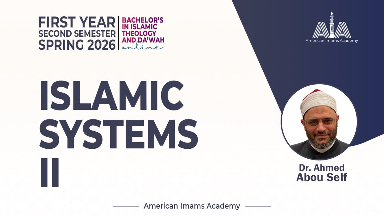 Islamic Systems II